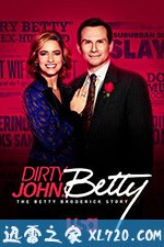 肮脏的约翰:贝蒂·布罗德里克故事 第二季 Dirty John: The Betty Broderick Story Season 2 (2020)
