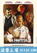 一场足球赛 The Match (2020)