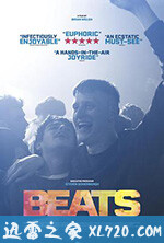狂躁节拍 Beats (2019)