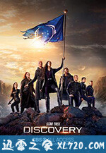 星际迷航:发现号 第三季 Star Trek: Discovery Season 3 (2020)