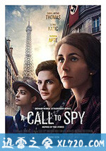 自由主义者:间谍的时代 A Call to Spy (2019)