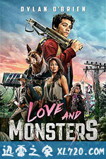 爱与怪物 Love and Monsters (2020)