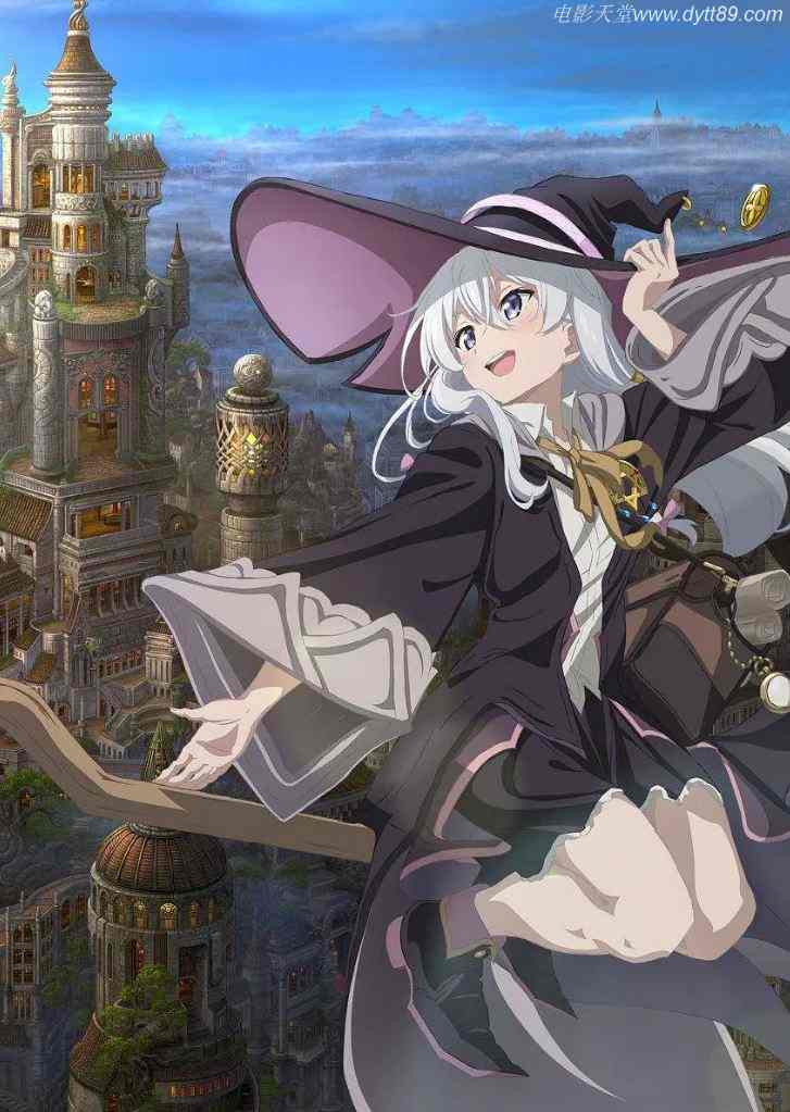 2020年日本动漫《魔女之旅》连载至08