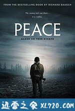 和平 Peace (2019)