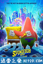 海绵宝宝:营救大冒险 The SpongeBob Movie: Sponge on the Run (2020)
