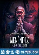 安息日 The Day of the Lord (2020)
