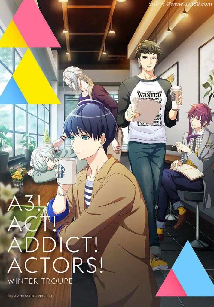 2020年日本动漫《A3!满开剧团 秋&冬》全12集