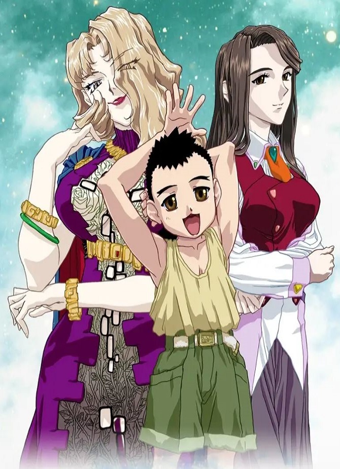 天地無用 魎皇鬼5期迅雷下载 天地無用 魎皇鬼5期7p 天地無用 魎皇鬼5期1080p 迅雷电影天堂 天地無用 魎皇鬼5期迅雷下载 天地無用 魎皇鬼5期7p 天地無用 魎皇鬼5期1080p 迅雷电影天堂