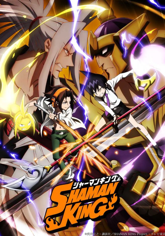 2021年日本动漫《通灵王》连载至52