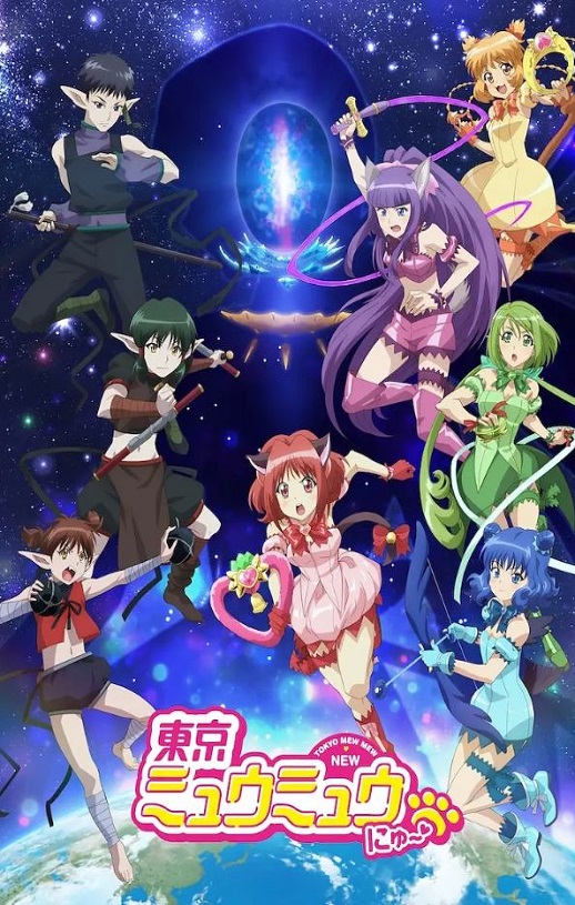 2023年日本动漫《东京猫猫 NEW~♡ 第二季》全13集