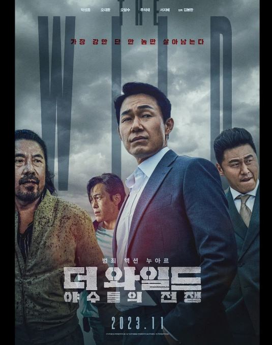 2023年韩国动作片《The Wild:野兽们的战争》BD韩语中字