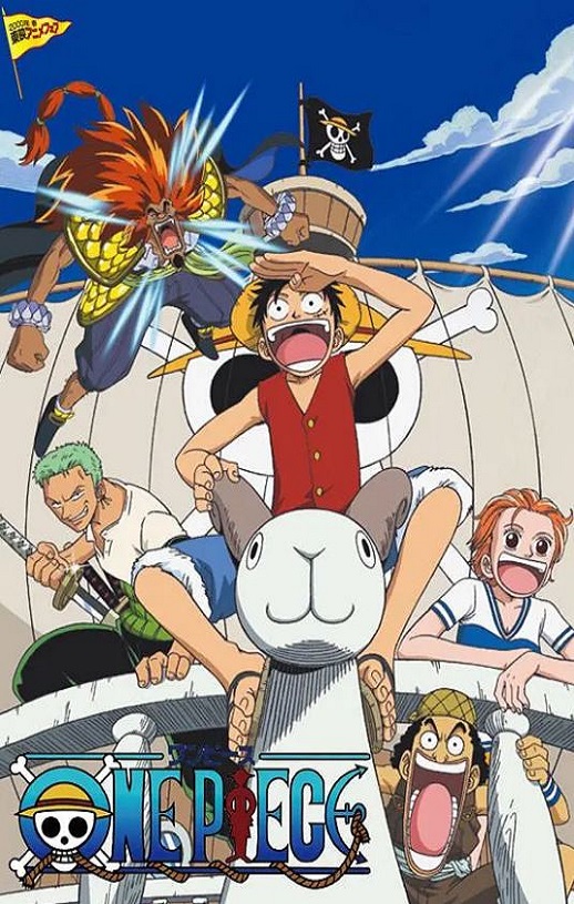 2000年日本经典动画片《海贼王剧场版1：黄金岛冒险》蓝光国日双语中字