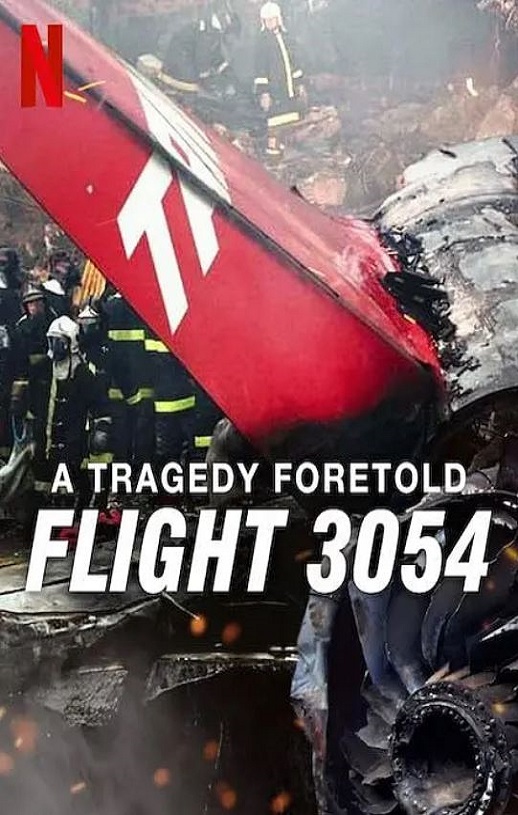 2025年美国纪录片《悲剧预言:巴西3054航班空难》全3集