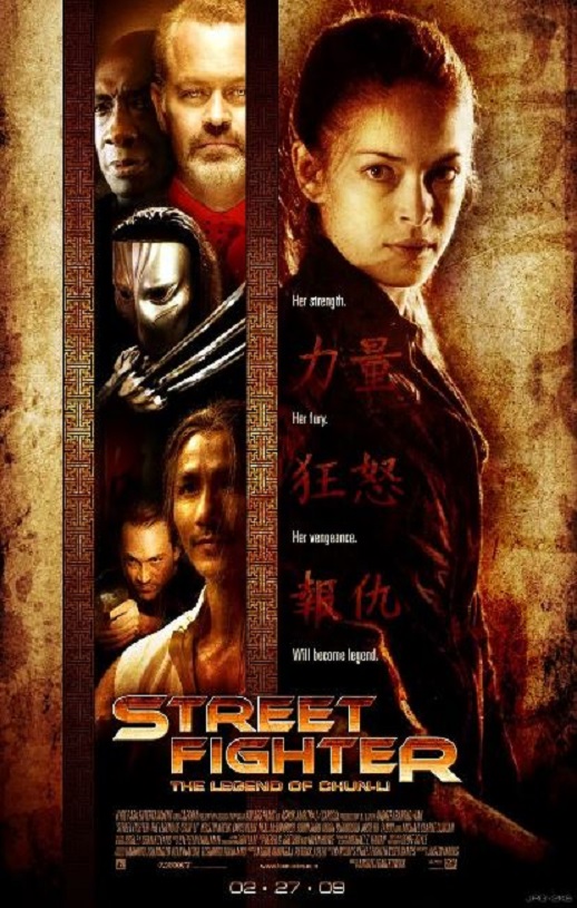 2009年加拿大经典动作片《街头霸王:春丽传奇》蓝光中英双字