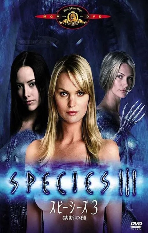2004年美国经典科幻片《异种3》蓝光中英双字