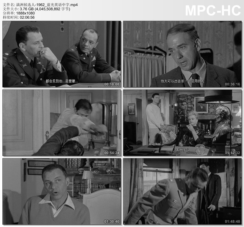 1962年美国经典惊悚片《满洲候选人》蓝光英语中字