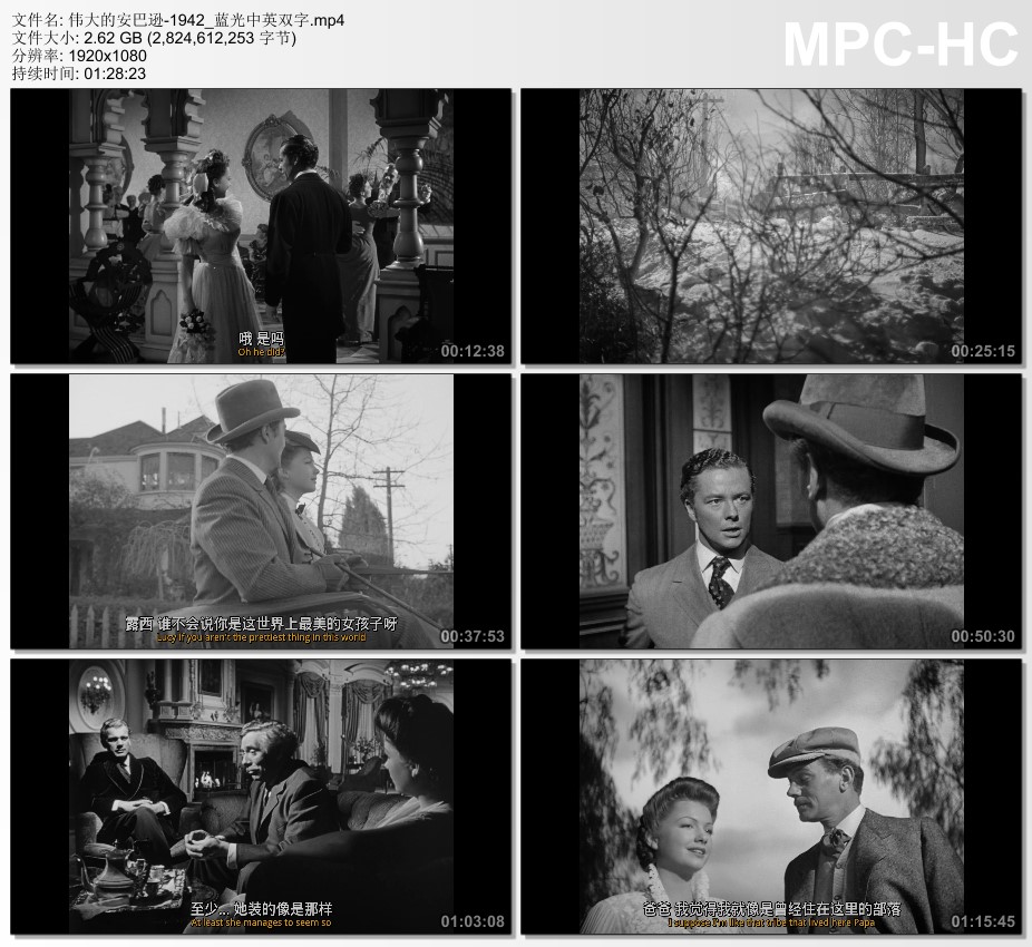 1942年美国经典爱情片《伟大的安巴逊》蓝光中英双字