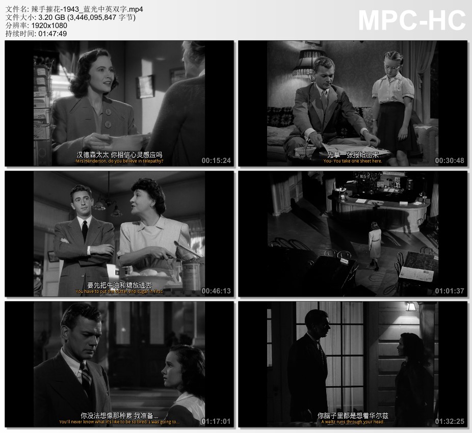 1943年美国经典悬疑片《辣手摧花》蓝光中英双字