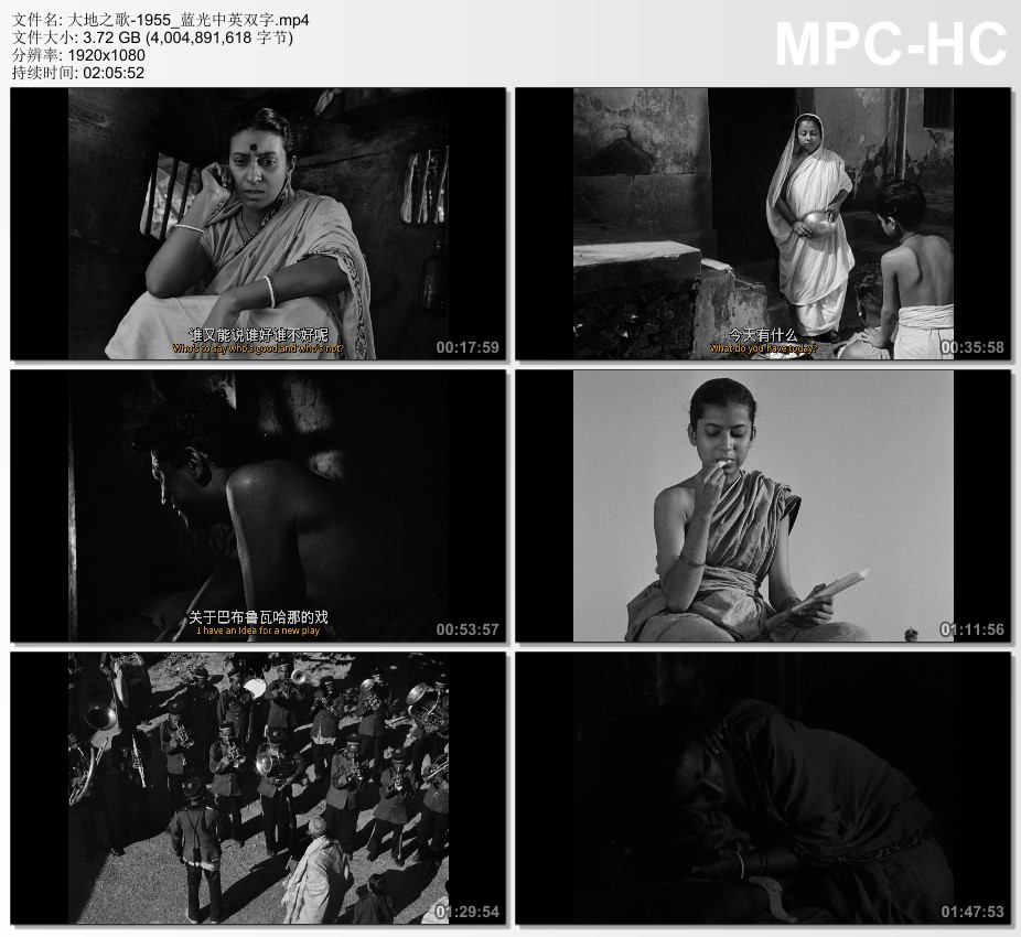1955年印度经典剧情片《大地之歌》蓝光中英双字