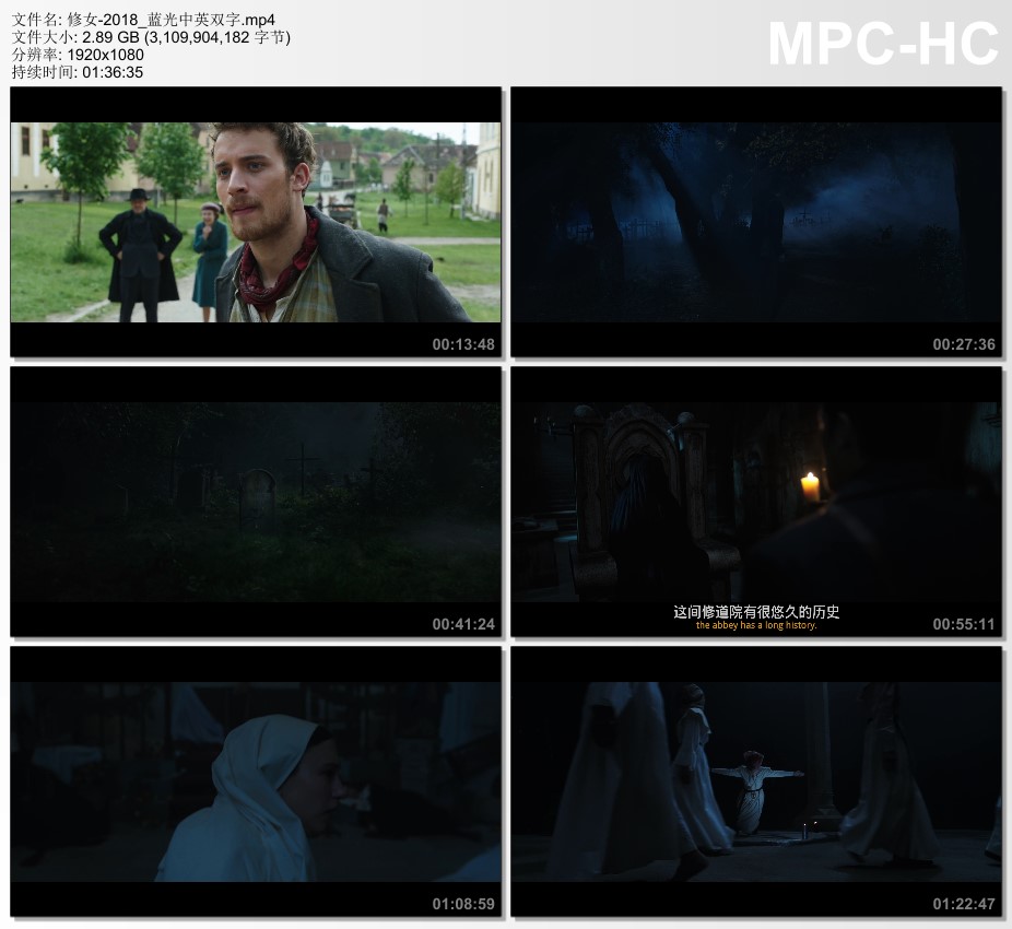 2018年美国经典悬疑片《修女》蓝光中英双字