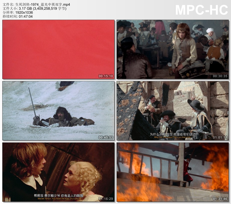 1974年西班牙经典动作片《生死剑侠》蓝光中英双字