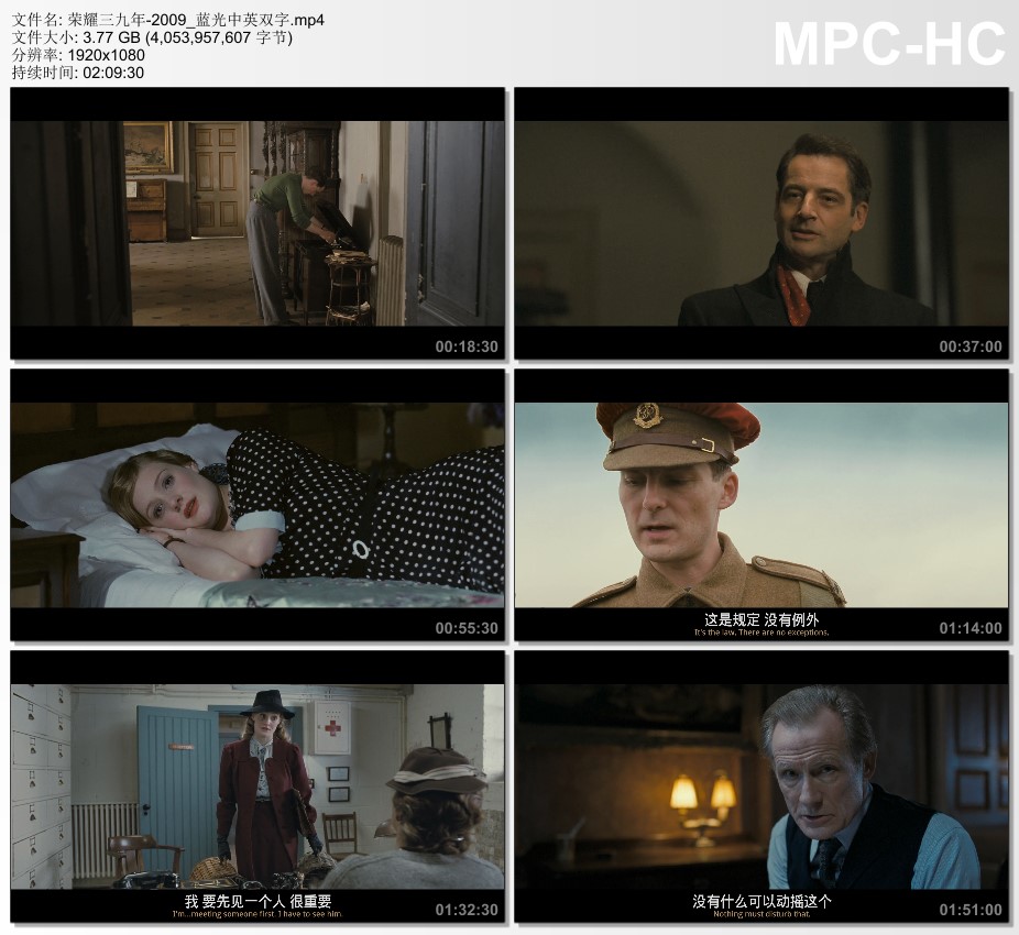 2009年英国经典爱情片《荣耀三九年》蓝光中英双字