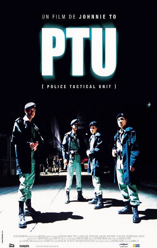 2003年中国香港经典犯罪片《机动部队》蓝光国粤双语中字