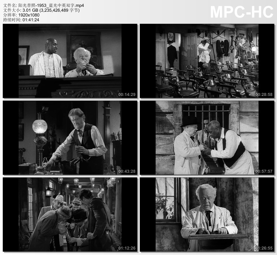 1953年美国电影《阳光普照》蓝光中英双字