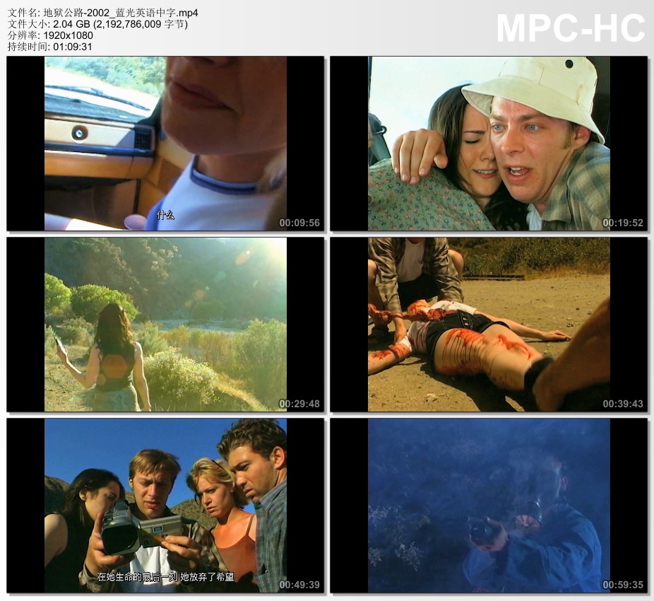 2002年美国电影《地狱公路》蓝光英语中字