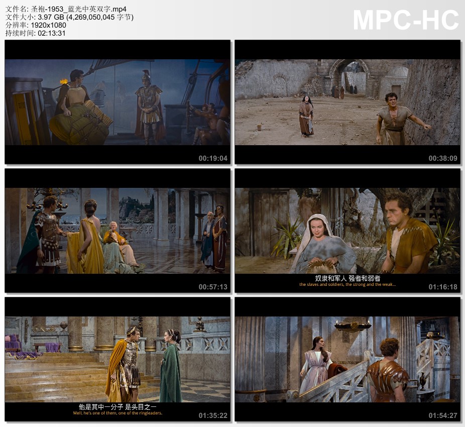 1953年美国电影《圣袍》蓝光中英双字