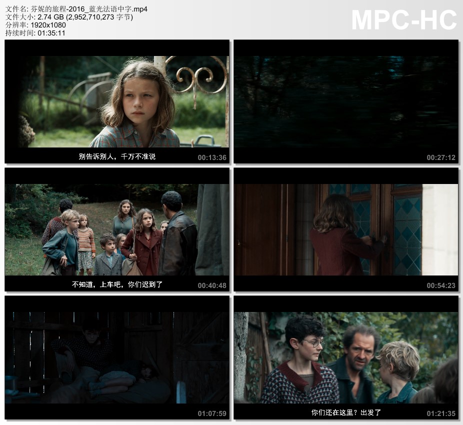 2016年法国经典战争片《芬妮的旅程》蓝光法语中字