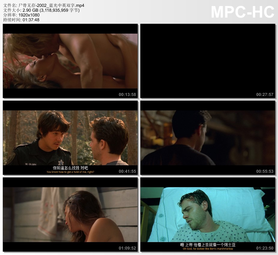 2002年美国电影《尸骨无存》蓝光中英双字